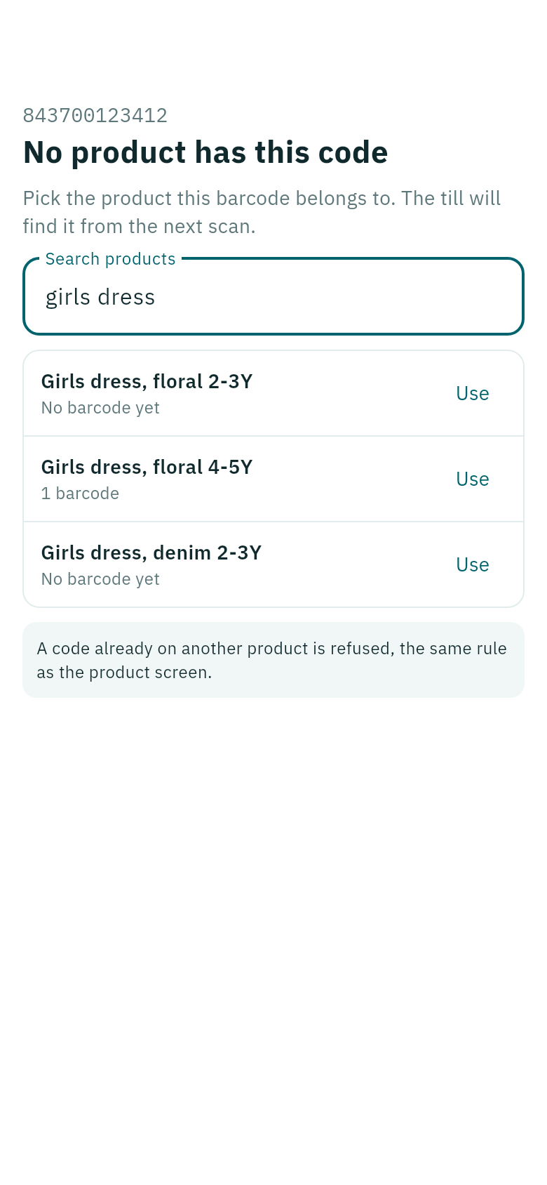 No product has this code