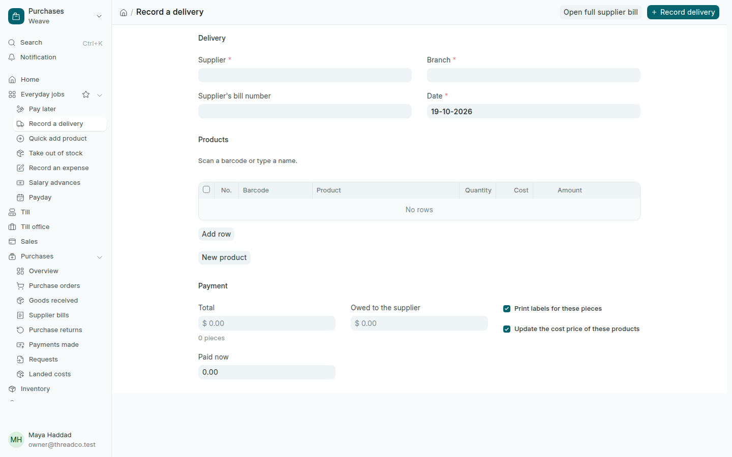 The Record a delivery page