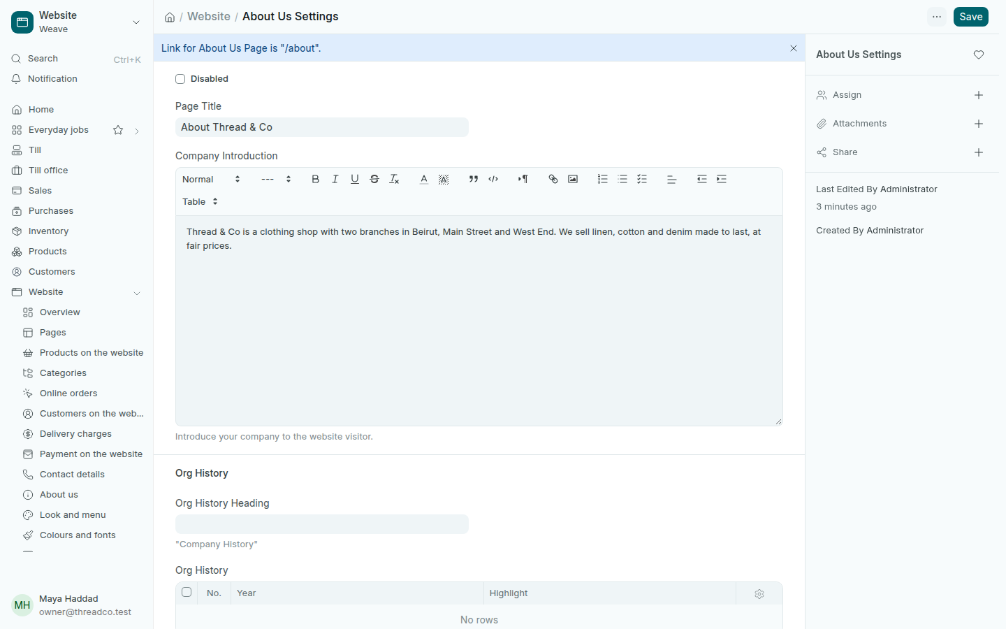 The about page